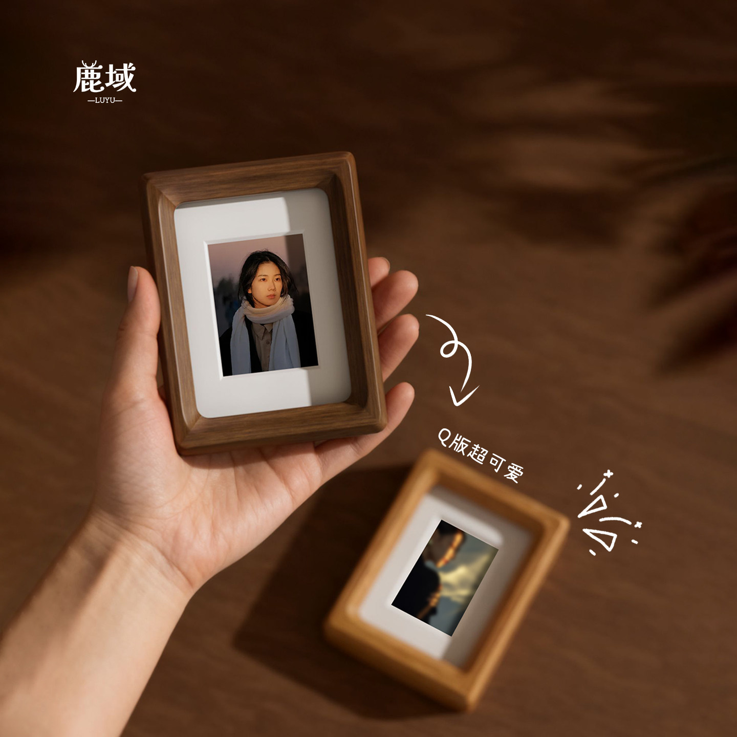 鹿域黑胡桃实木相框拍立得摆台洗照片高级感小尺寸画框