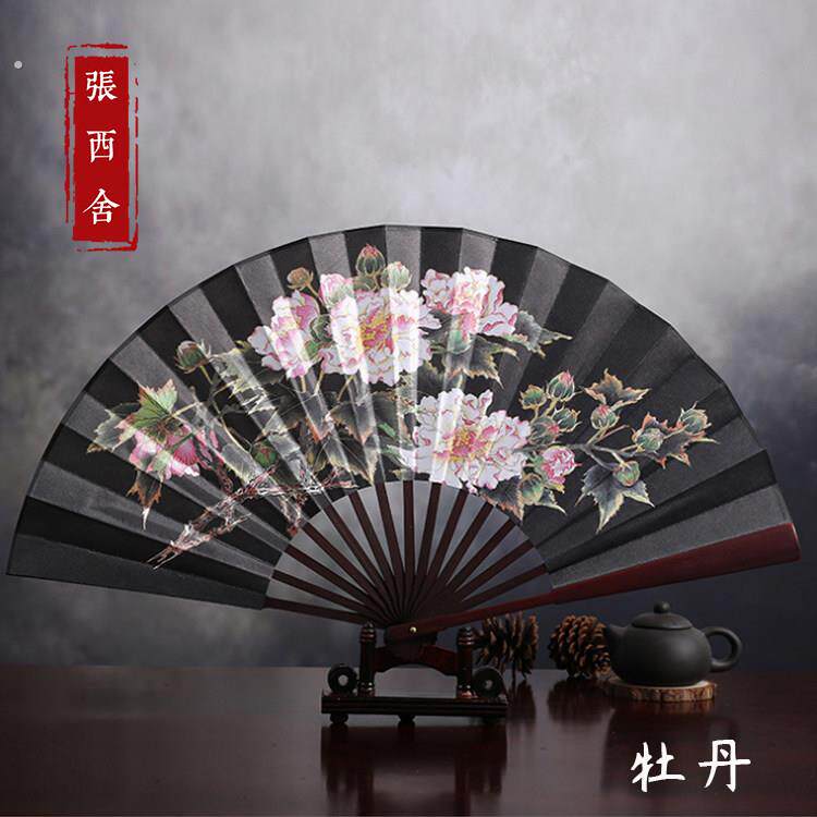 新品8寸 10寸中国风折扇古画诗词黑底绢布舞台表演反派拍照小扇子