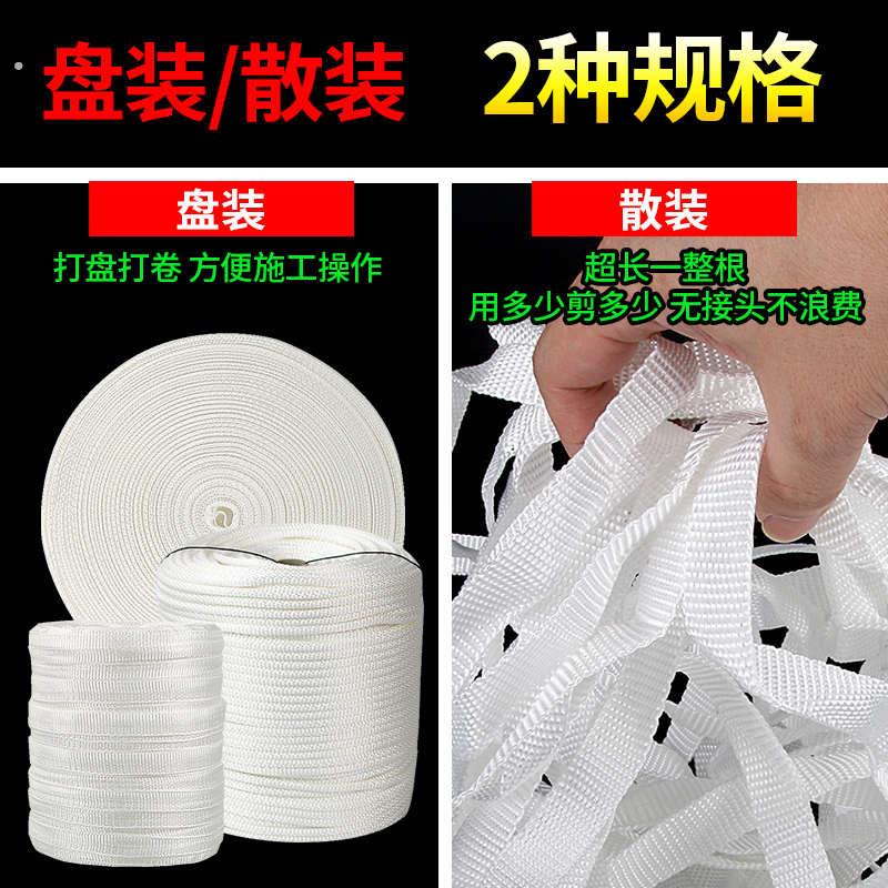 大棚绳子压膜绳塑料养殖大棚专用绳子抗老化压膜带塑料绳子捆绑