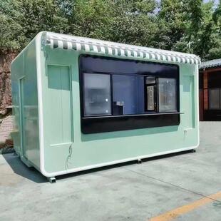 移动售货亭户外摆摊景区公园岗亭夜市售卖报刊亭定制