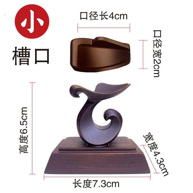 螭龙底座通用彷实木石头奇石底座摆件托架树脂摆放托盘艺术创意