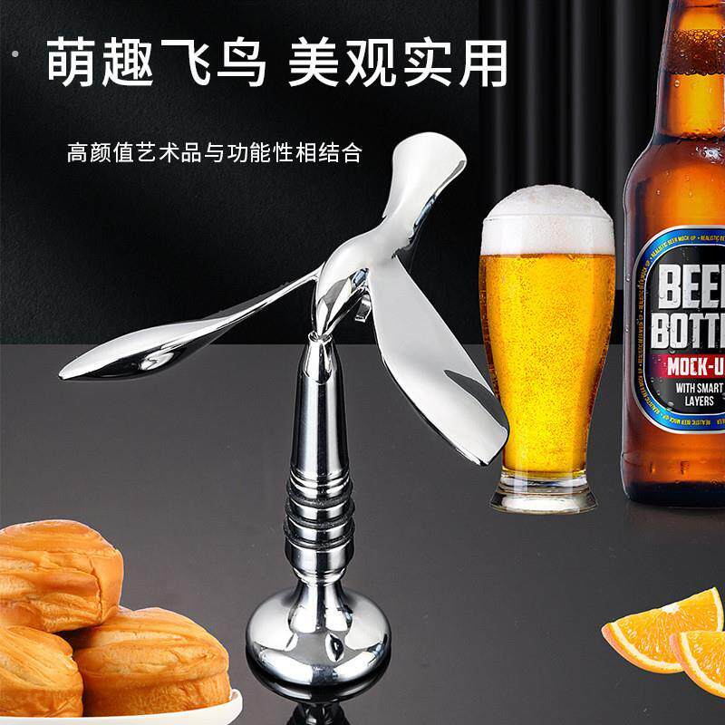 平衡鹰飞鸟开瓶器摆件重力鸟不倒翁家用客厅餐边柜桌面高级装饰品