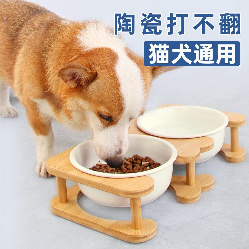 陶瓷宠物碗狗碗食盆水碗双碗护颈中小型犬饭碗柯基打不翻猫碗狗狗