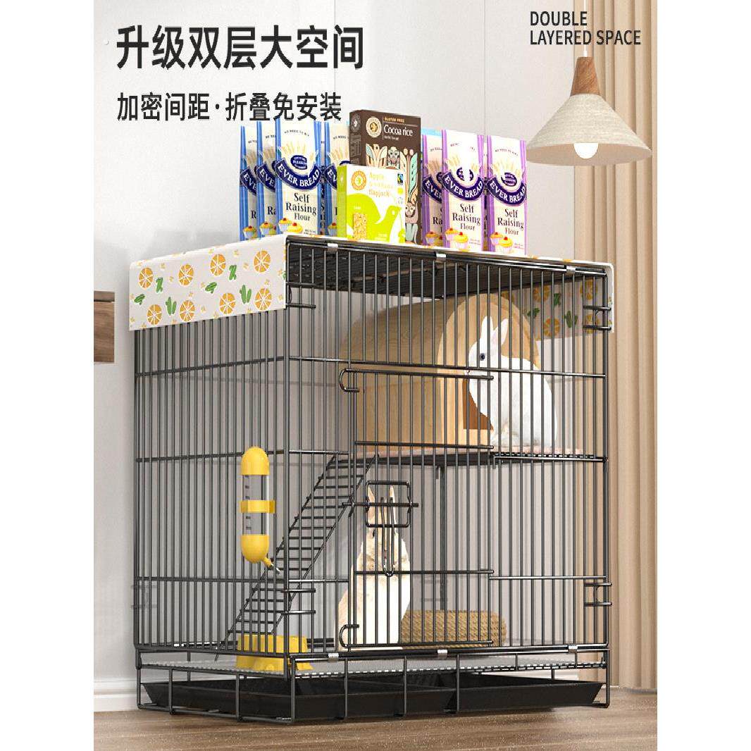 家养兔子专用笼子繁殖室内双层别墅自动清粪加密大空间折叠免安装