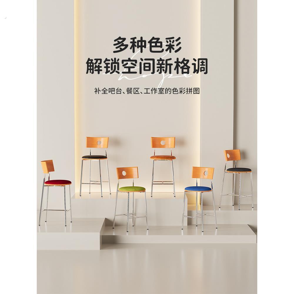 中古吧椅实木靠背椅家用酒吧前台椅子设计师款覆古高脚椅岛台餐椅图片