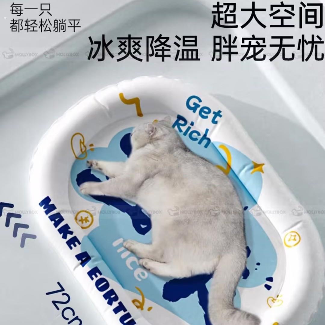 宠物冰垫猫咪凉席冰窝垫子夏天降温睡觉猫窝狗窝夏季凉垫睡垫