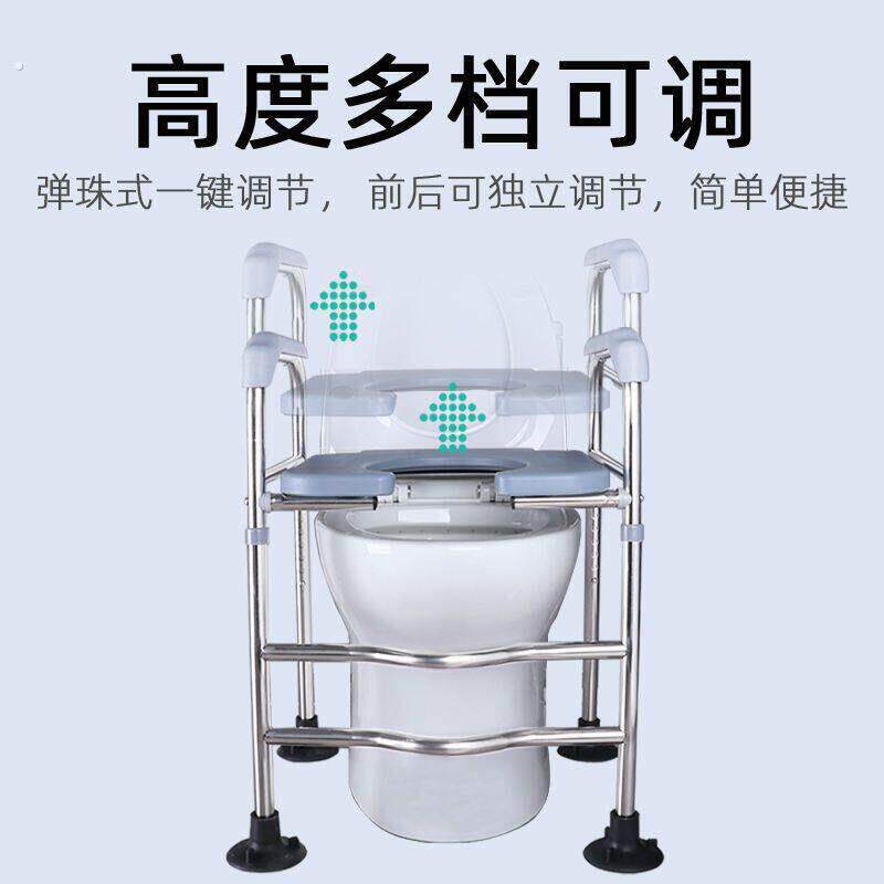 马桶增高器老人移动坐便器架子身心障碍人士加高凳坐便椅升高垫家