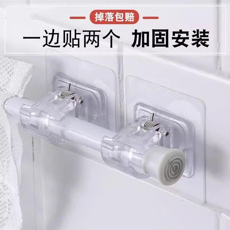 帘杆挂钩免打孔窗帘挂杆架家用墙面粘贴式支架夹子门帘伸缩杆粘钩