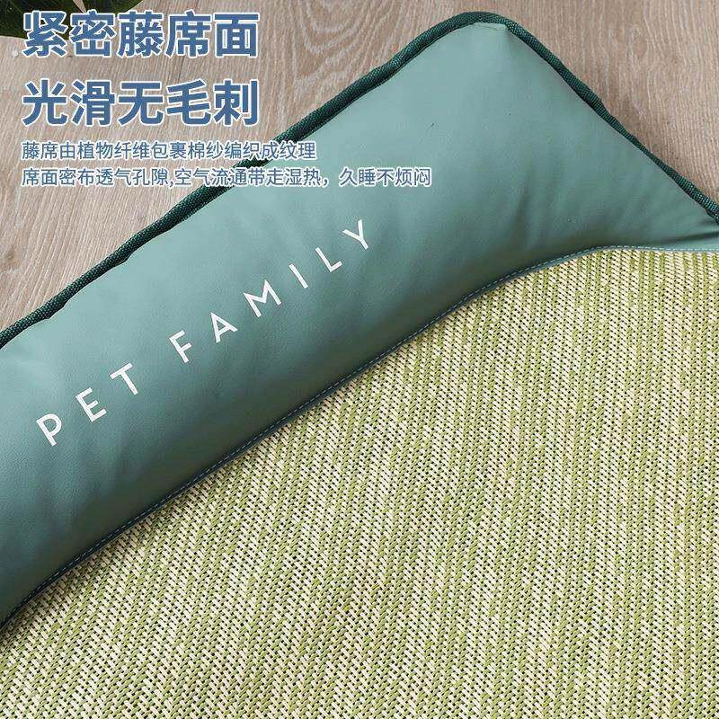 宠物凉席猫窝夏季凉席窝猫咪幼猫垫子睡觉用狗窝夏天猫咪冰垫用品