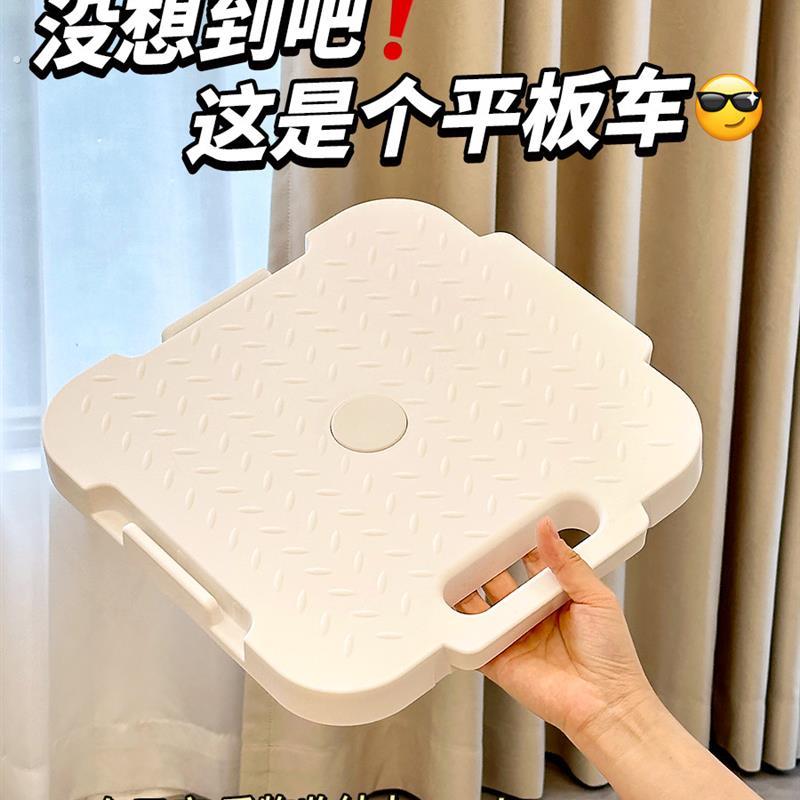 取快递小推车折叠独居女孩家用小型乌龟车平板车拿快递神器搬运车