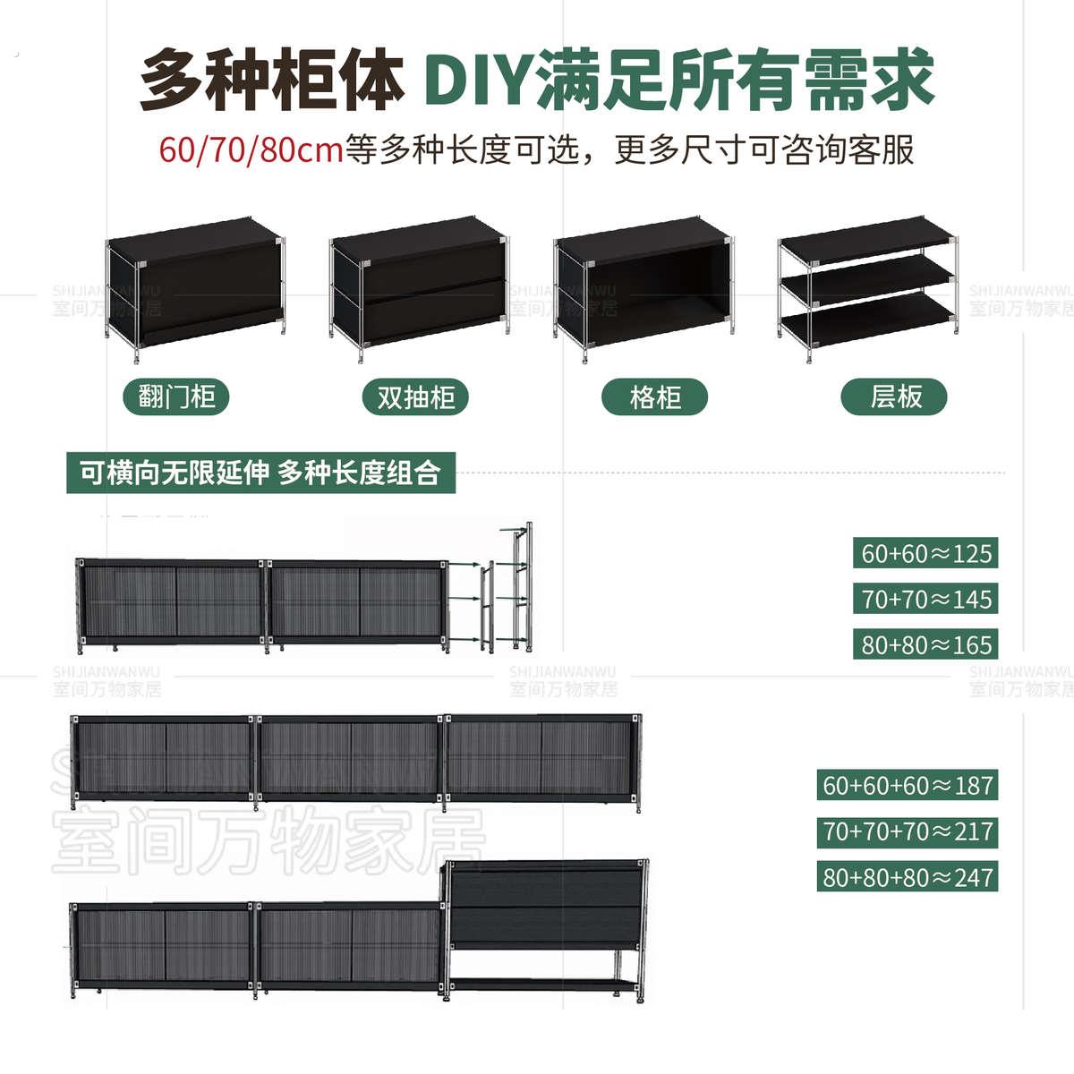 中古风落地黑色电视柜客厅储物收纳层架客厅日式组合柜置物靠墙矮