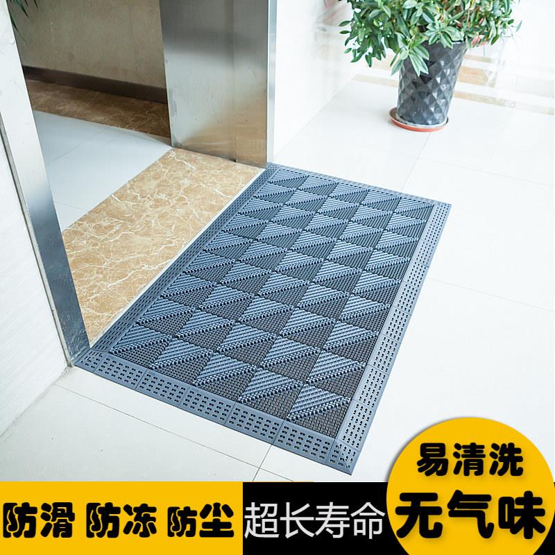 门口地垫进门防尘脚垫塑料地毯蹭土室外防滑防尘防水免洗入户门垫