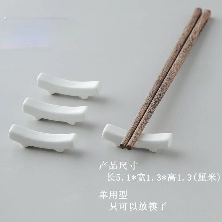 陶瓷筷架酒店筷子架纯白筷托家用筷架摆台日式筷子架厨房放筷子托