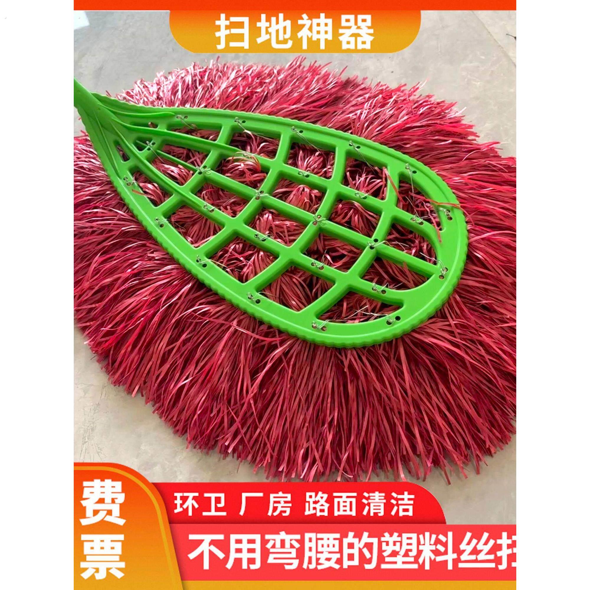 庭院铁大扫把木杆大扫把扫院子物业环卫工人软扫把单大扫把头
