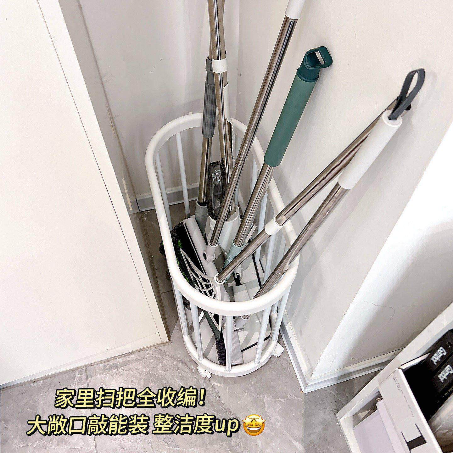清洁工具收纳筐落地家用浴室挂钩扫把拖把收纳桶吸尘器收纳置物架