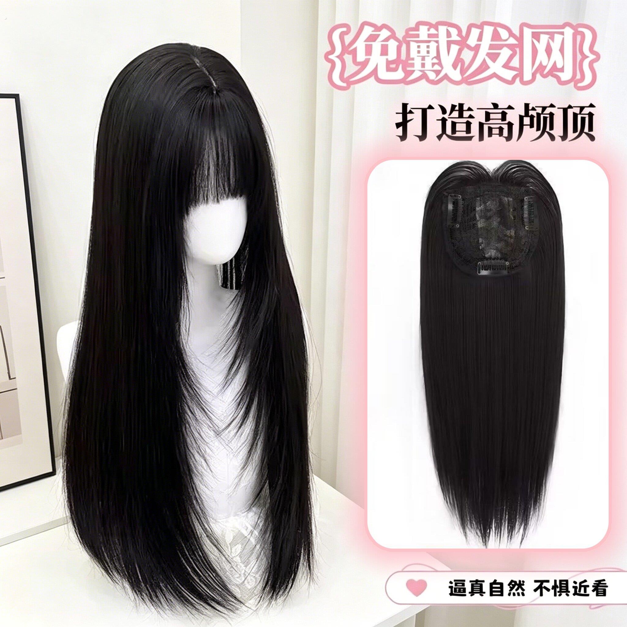 假发免戴发网黑棕色女款长发直发层次氛围感双马尾头顶发片遮白发