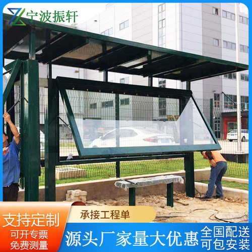 钢结构候车亭灯箱广告牌仿古候车厅新款公交站台站牌车站站亭厂家