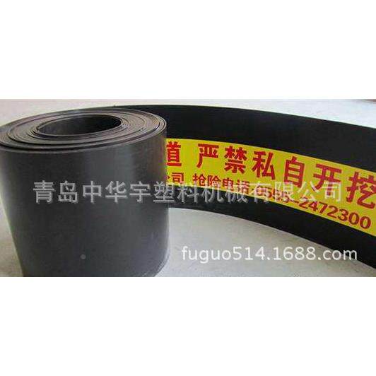 地供应PE埋式警板价格MAGA-102示参数