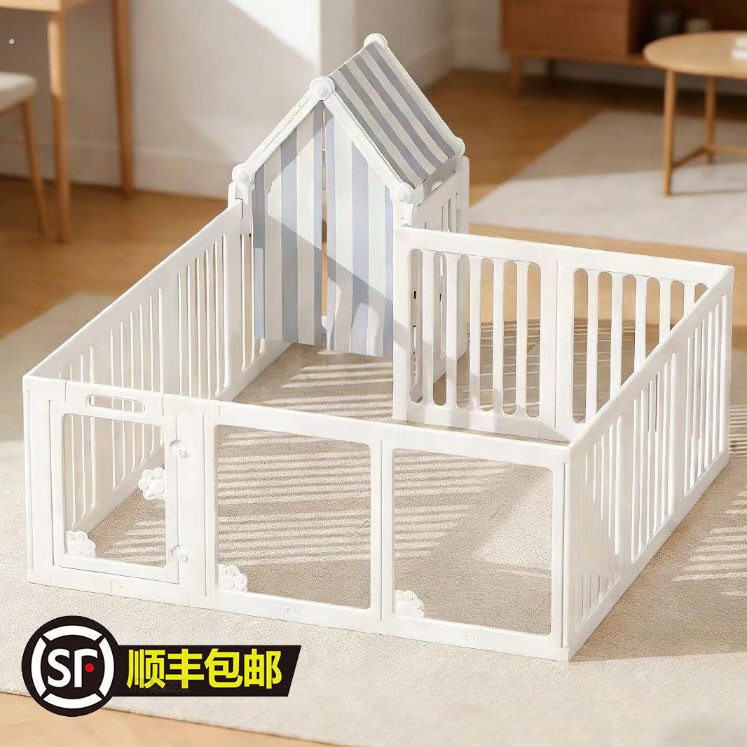 狗狗围栏宠物栅栏家用室内狗笼子小狗窝狗房子泰迪小型犬专用狗屋