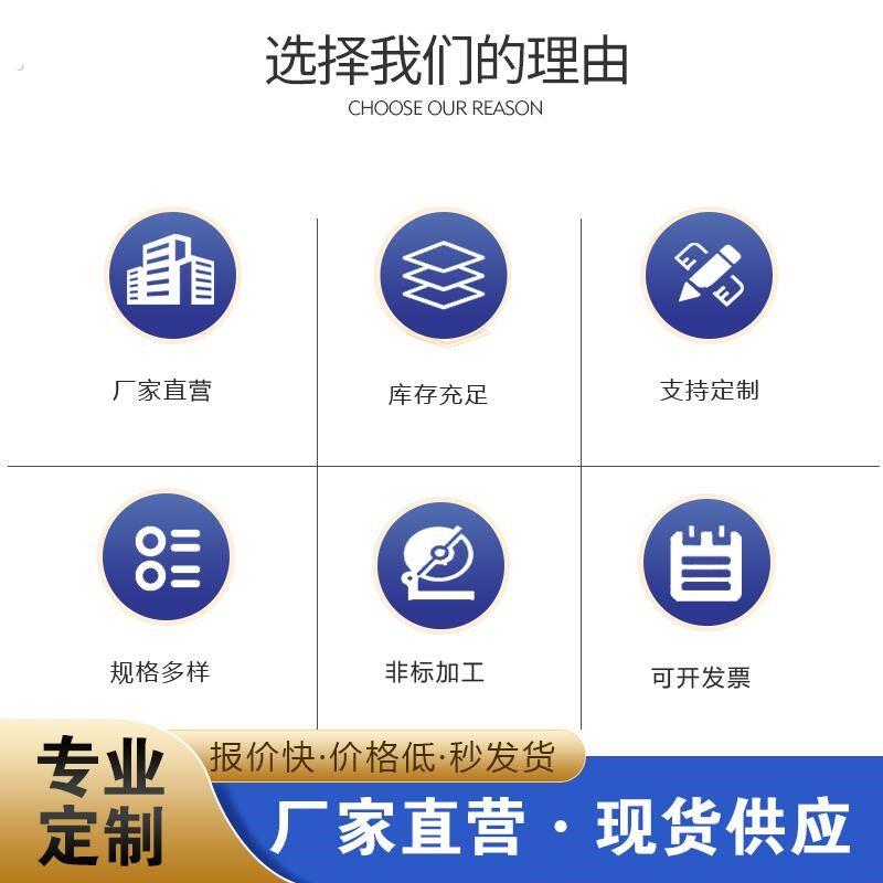 201 304 316不锈钢扁钢扁条不锈钢方钢方条实心方棒