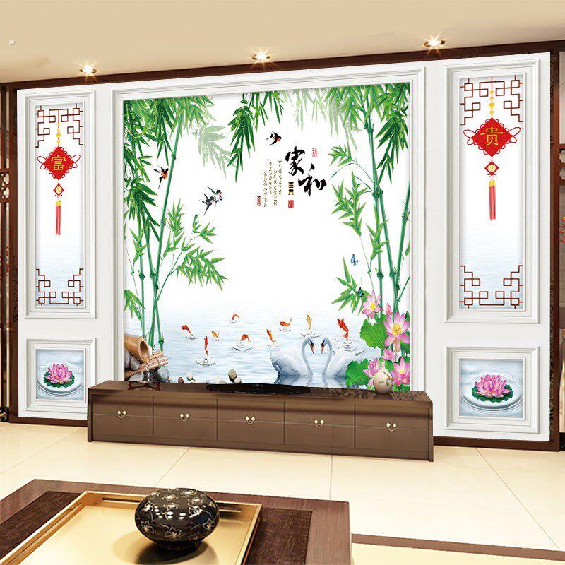 新款现代家和富贵自粘墙贴壁画客厅简约风五宫格电视背景墙装饰画