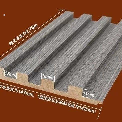 实木格栅木格栅背景墙网红格栅木栏栅格栅一体墙面装饰板格栅板图片
