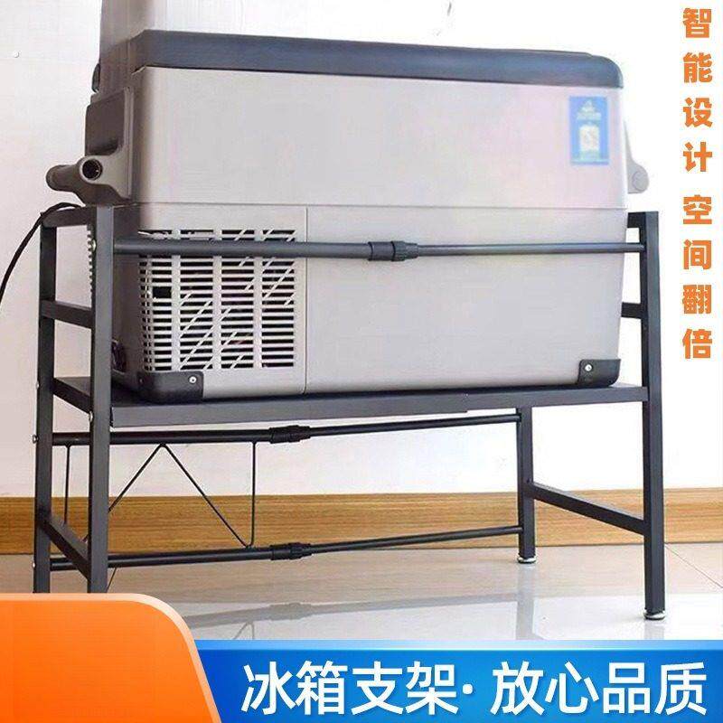 车载冰箱支架卧铺置物架可伸缩车载收纳架卡货整理架货车电器架