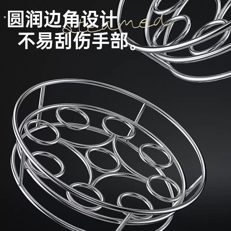 蒸煮支架砂锅架不锈钢蒸蛋架置锅架蒸架锅垫多功能加厚隔热支架蒸