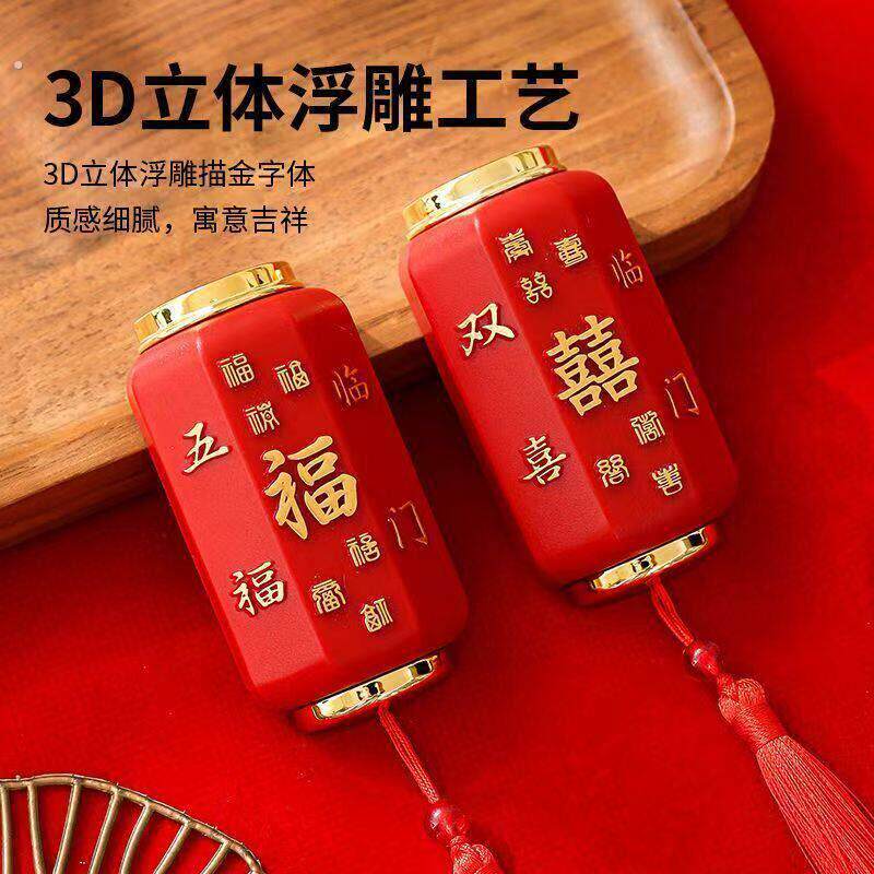 浮雕发财小灯笼冰箱贴创意啤酒瓶起子磁吸开瓶器马年过年装饰布置