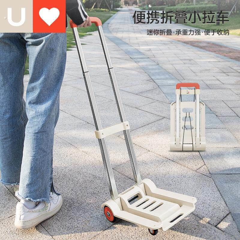 轻便型折叠小推车家用可携式搬运推车购物买菜取快递行李手推拉杆