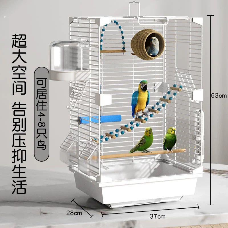 压克力鸟笼鹦鹉笼子虎皮牡丹玄凤外带鸟笼家用别墅大号透明观赏笼图片