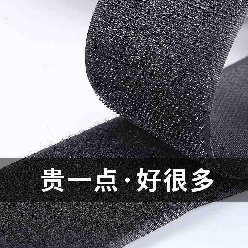 游泳圈用高周波高频机压魔术贴粘扣带刺毛冲型切片魔贴修补程式热