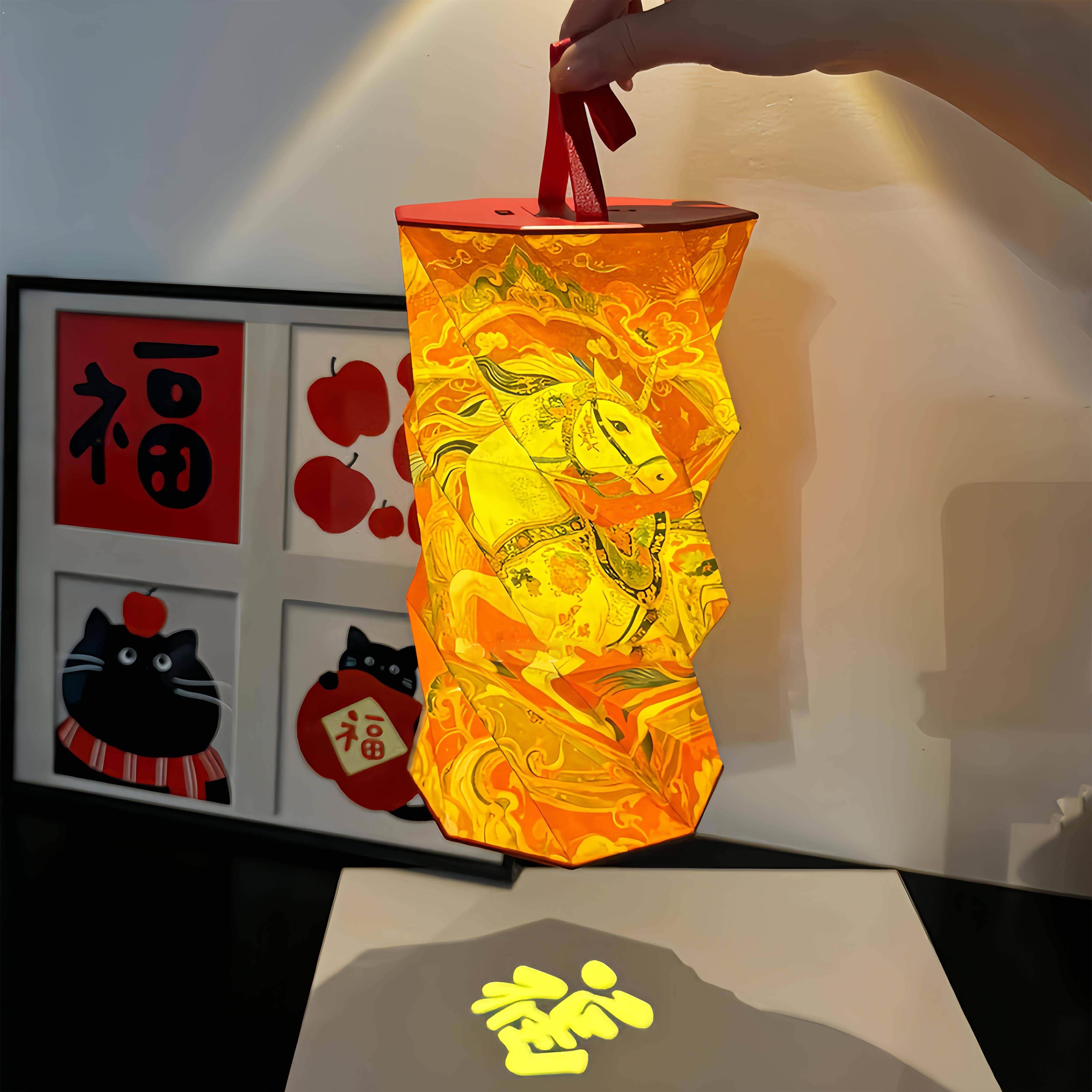 2026马年灯笼新年手提骏马投影灯春节过年氛围感折叠小夜灯礼物