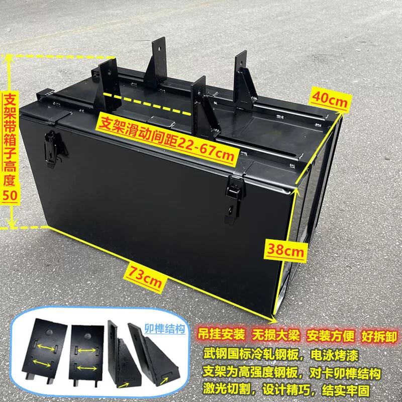 货车轻卡工具箱外挂吊装工具箱江淮福田顺达天锦重汽6.8米工具箱