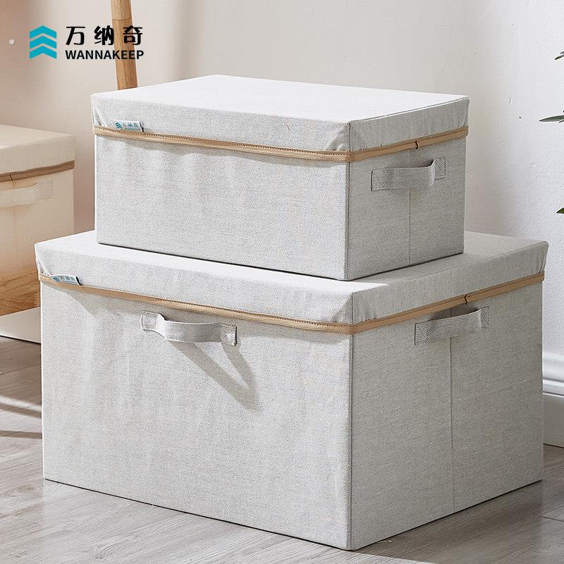 收纳箱布艺折叠超大号盒子衣柜加厚有盖家用衣服收纳整理箱抽屉式