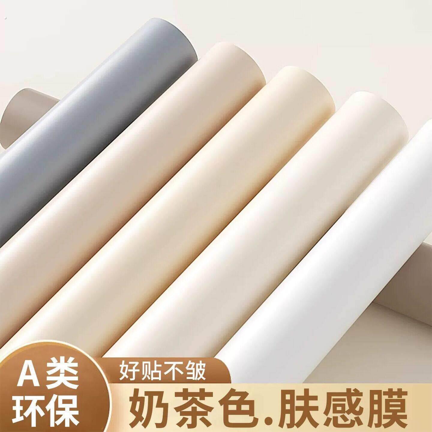 肤感膜衣柜贴纸家具翻新自粘墙纸柜子桌子橱柜门遮丑防水改色贴膜