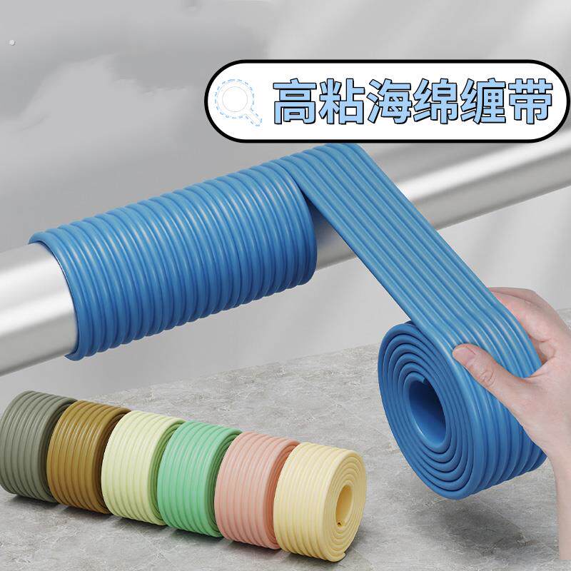引体向上单杠室内哑铃护手防起茧防起泡保护缠带自粘呼啦圈护腰条
