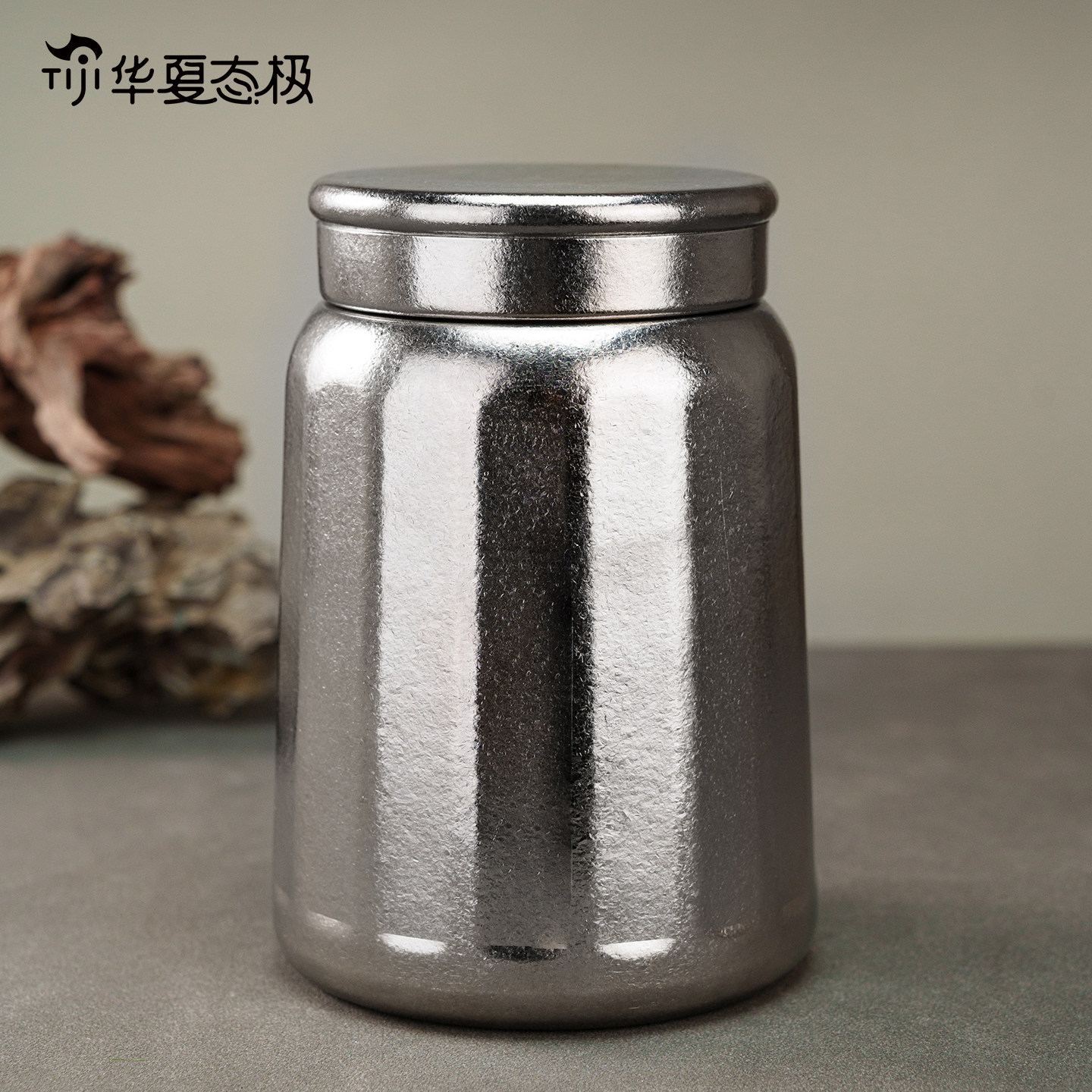 态极纯钛磁吸密封防潮茶叶罐图片