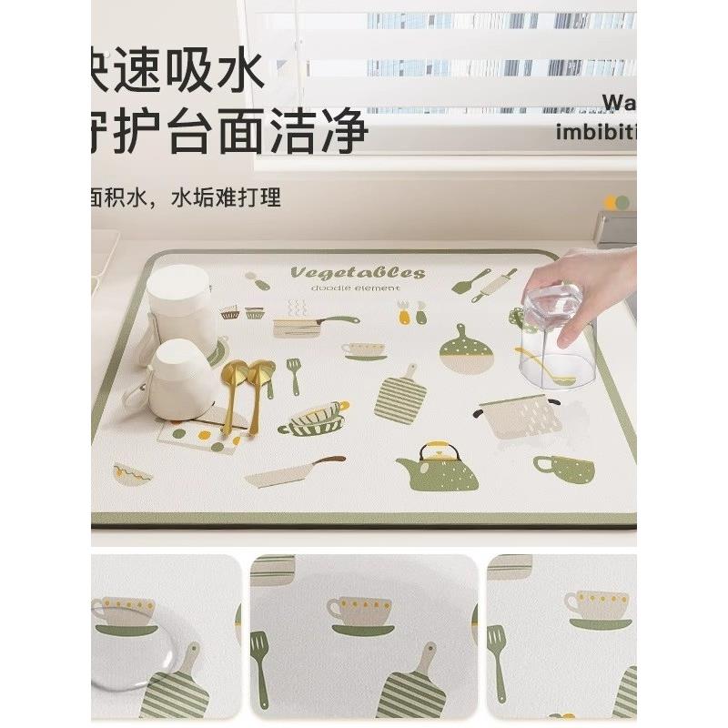 厨房台面沥水垫碗盘杯子吧台隔热垫茶台硅藻泥吸水免洗干燥杯垫子