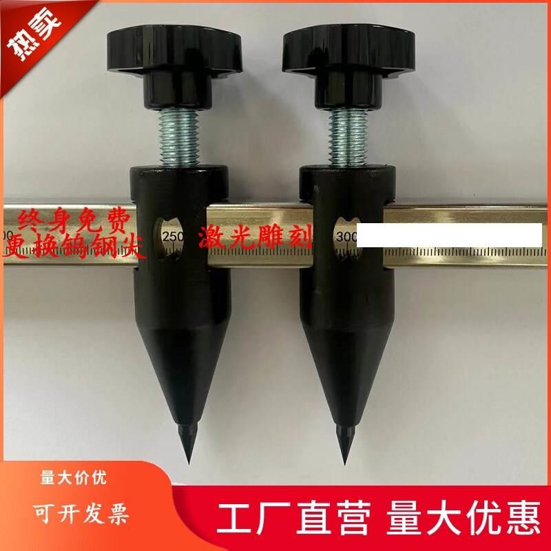 分格神器外墙分格工具钳工划线地规加长杆带刻度画线工具木工圆规