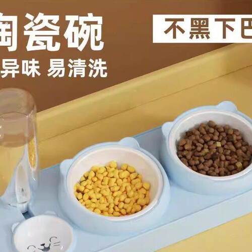 狗盆狗碗猫碗双碗自动饮水食盆狗狗碗猫咪水碗防打翻饭盆宠物用品