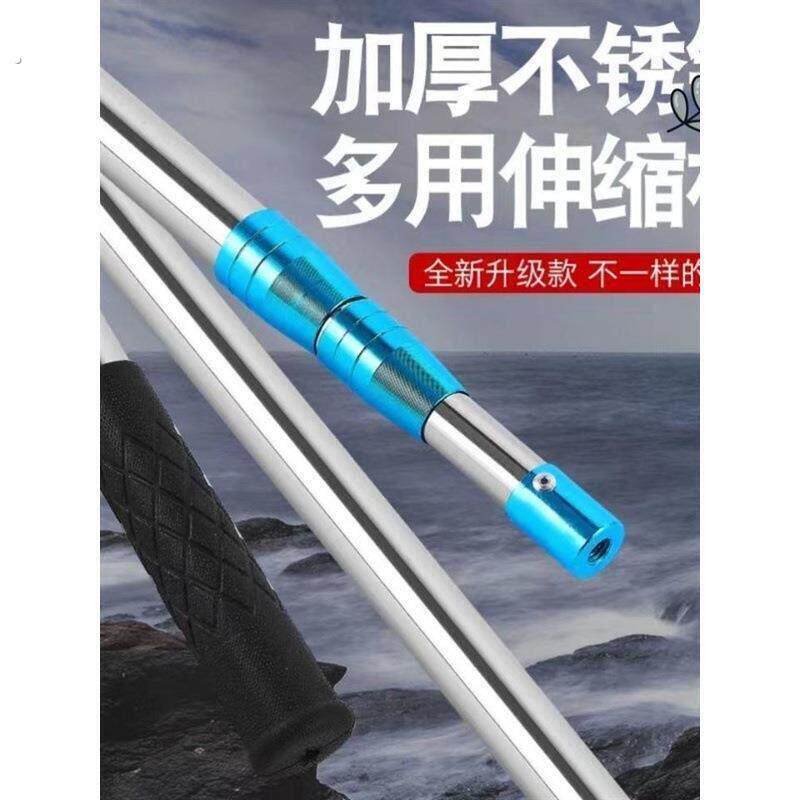 加厚伸缩杆不锈钢万能伸缩杆高空地插防鸟杆04不锈钢抄网杆特厚