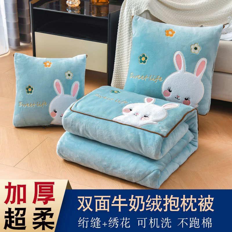 可爱汽车抱枕被子两用加厚毛毯办公室午睡抱枕折叠被车用二合一