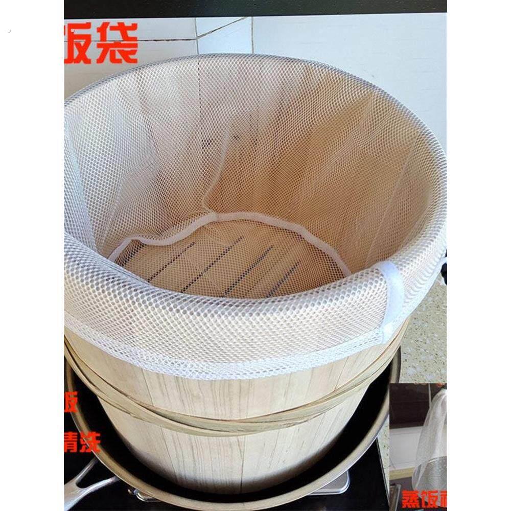 蒸米木桶网袋，蒸饭团袋，易清洗，耐高温