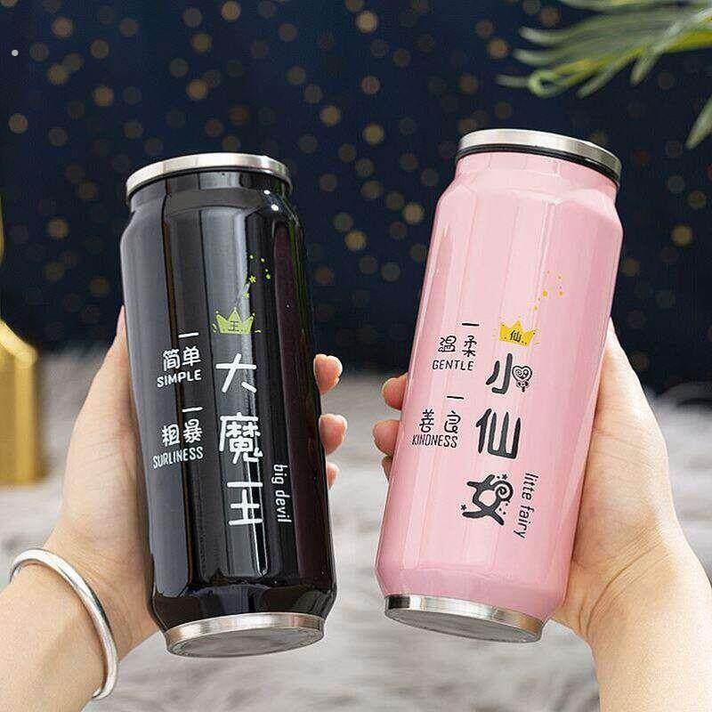 2026勇闯天涯拍照瓶子特别好看的吸管杯易拉罐水杯不锈钢保温杯子
