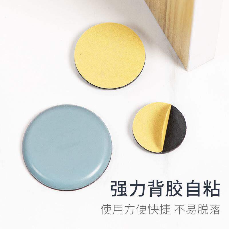 家俱助滑垫桌椅脚垫加厚铁氟龙自粘护地板耐磨静音移沙发