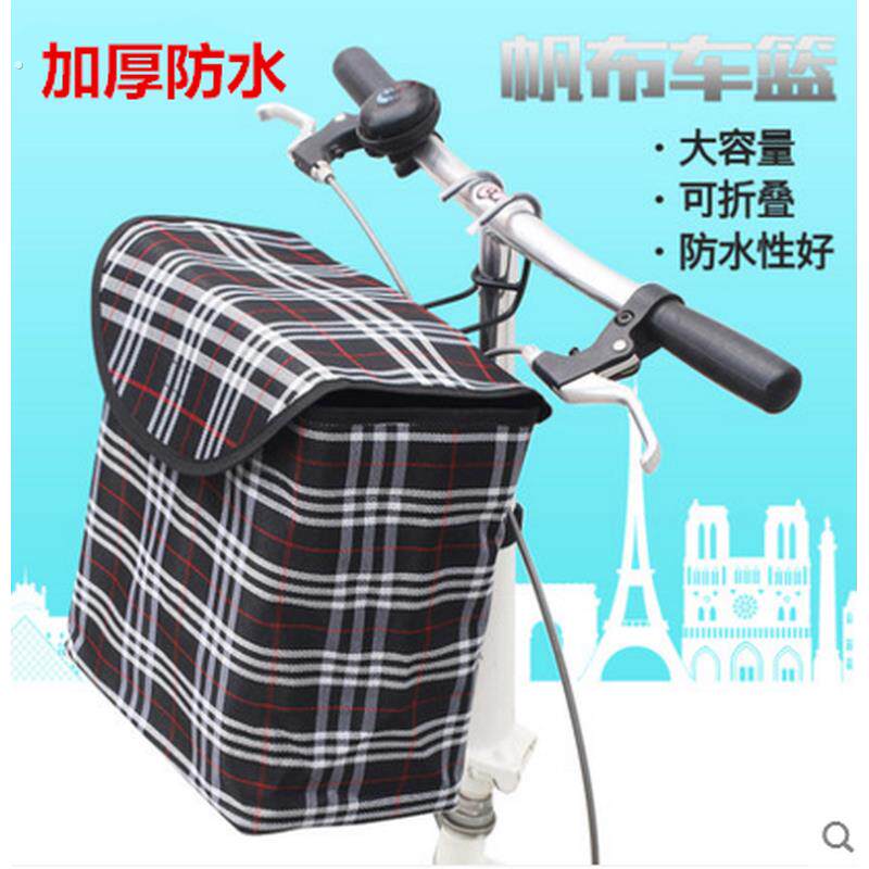 折叠自行车布篮子 前车筐 带盖 防水帆布挂蓝挂篓 滑板电动车前兜