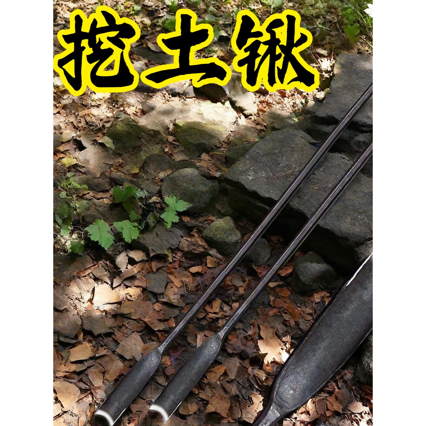 加硬实心弹簧锰钢一体撬树铲挖硬土移植多用铁锹户外挖笋铲子农具