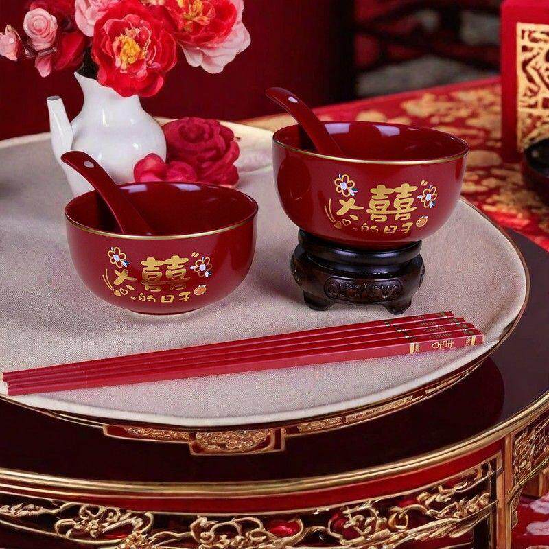 结婚喜碗陪嫁套装新娘新郎喜庆陶瓷碗筷交杯酒汤勺婚庆用品红色