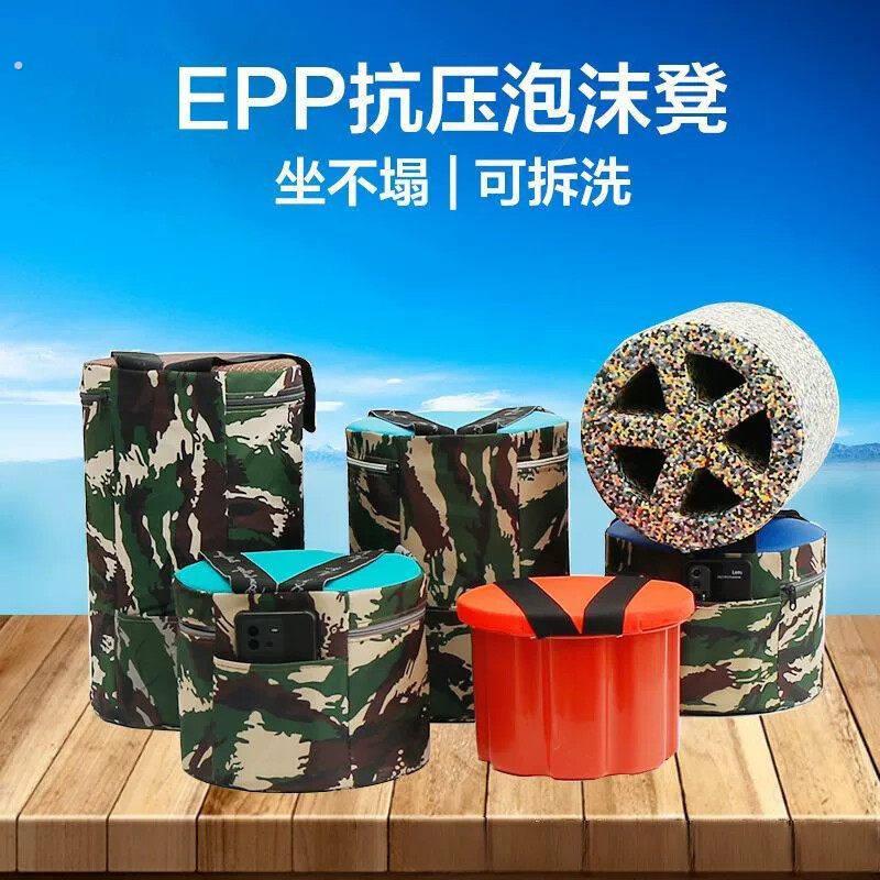 大棚移动懒人凳随身携带小凳子干农活懒人板凳绑屁股拔草神器凳子